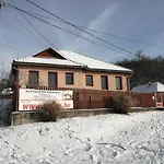 山丘阳光旅馆